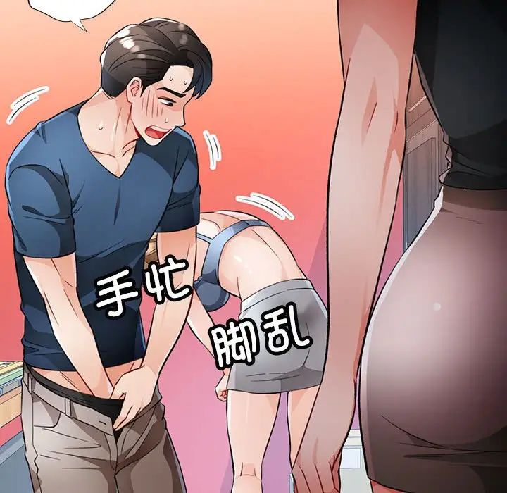 138.jpg