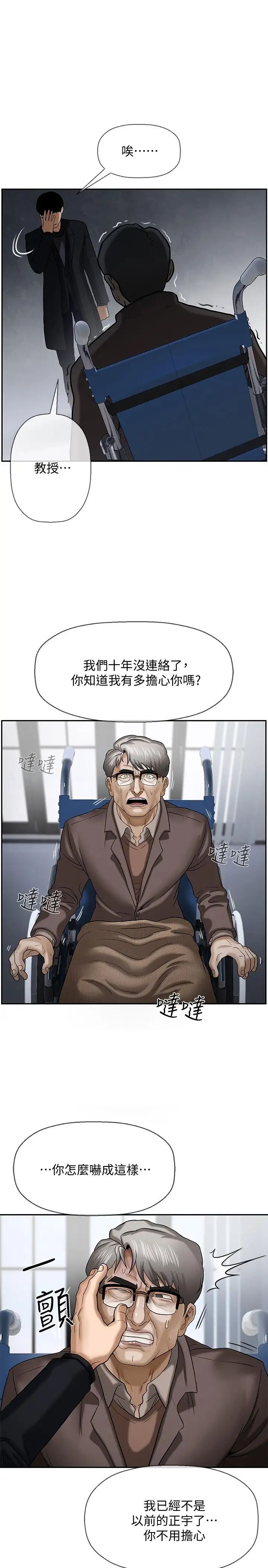 77.jpg