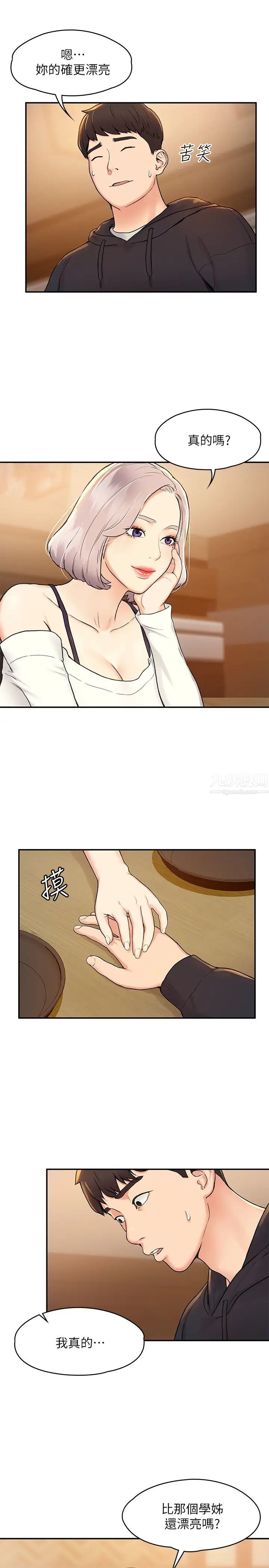 33.jpg