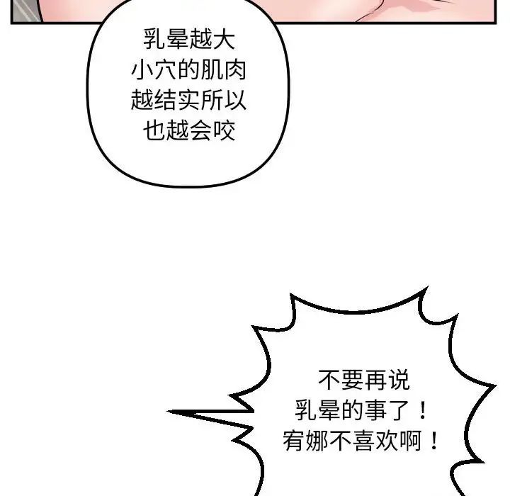 133.jpg