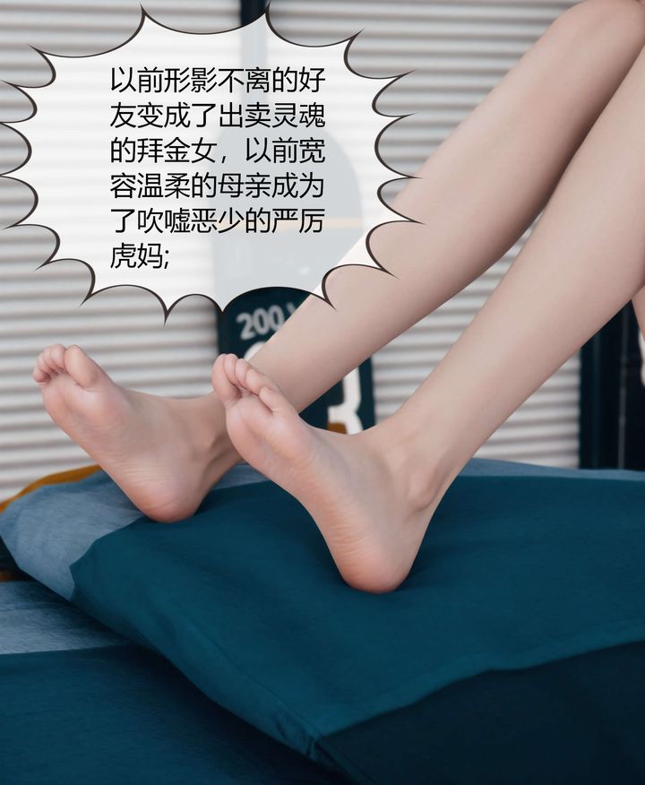 89.jpg