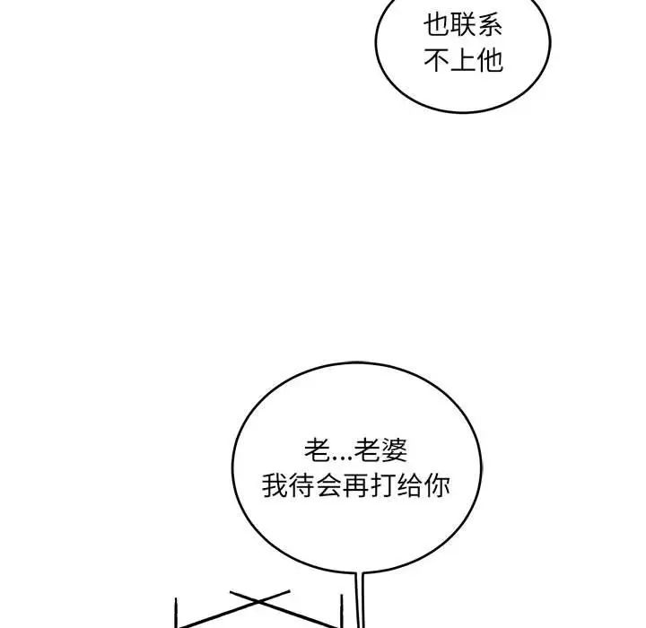 112.jpg