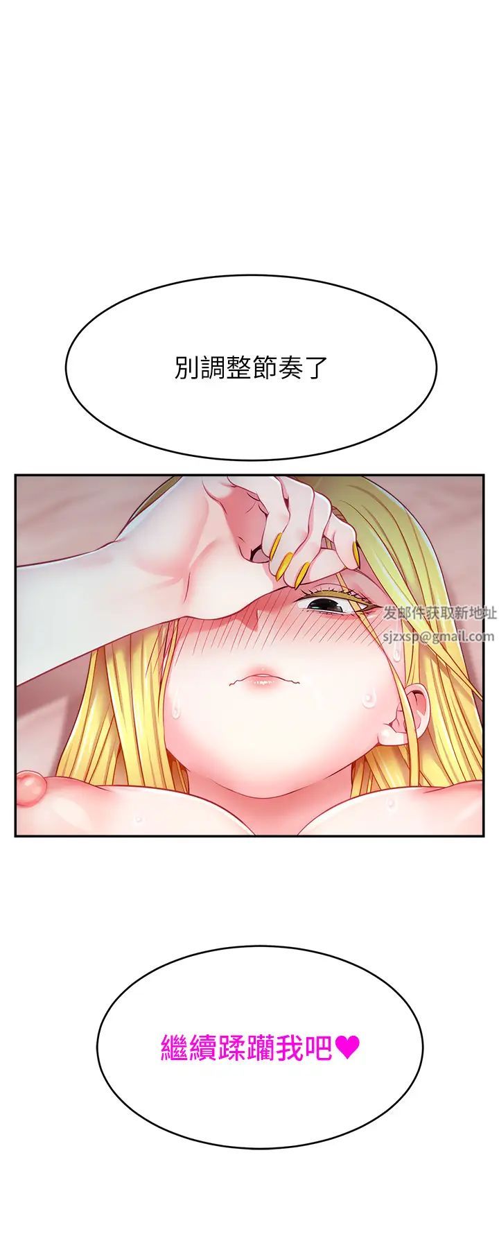 99.jpg