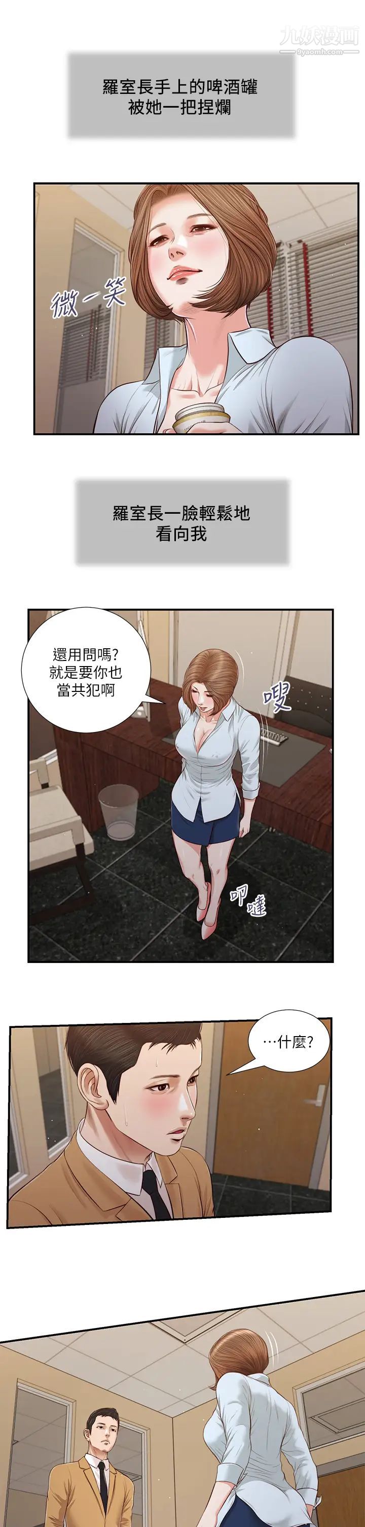 34.jpg