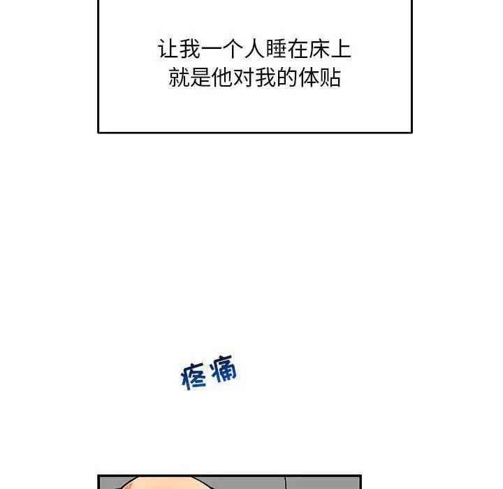 61.jpg
