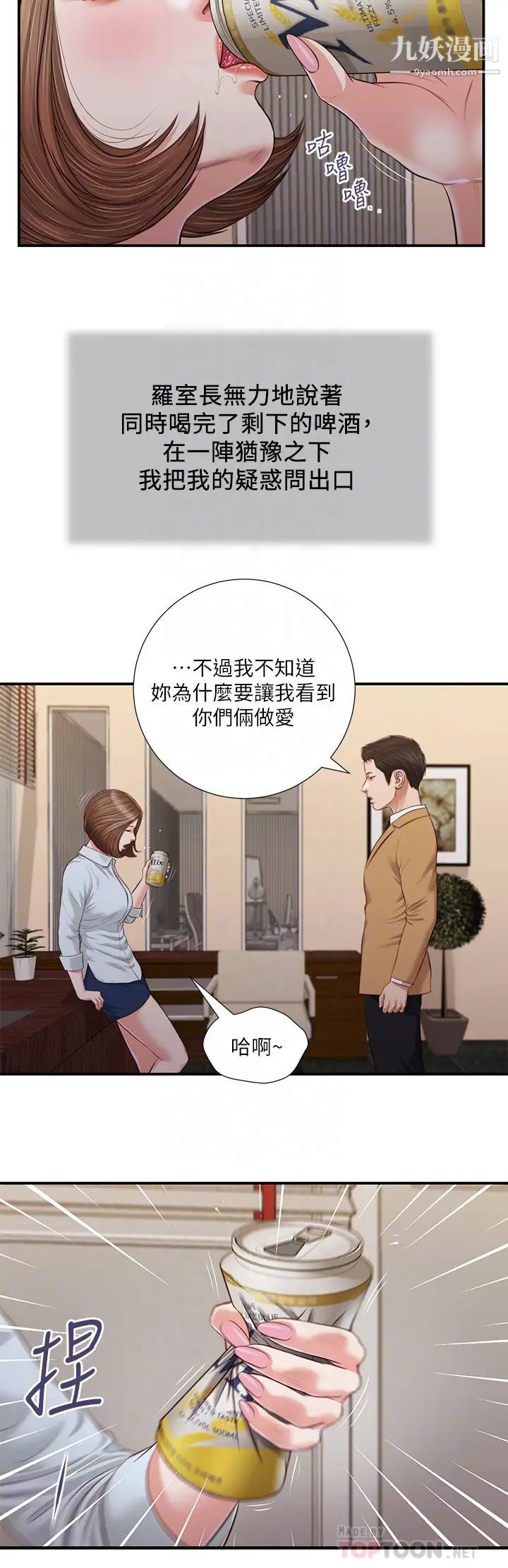 32.jpg