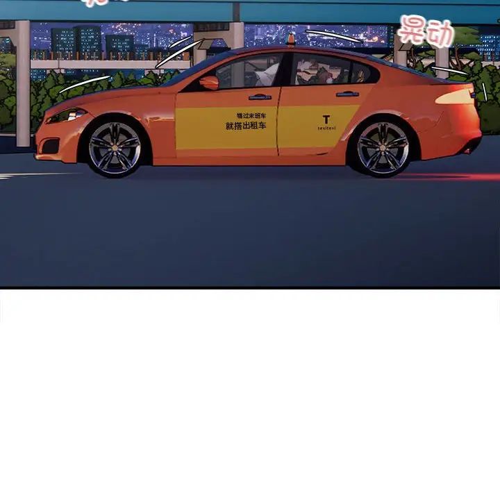 209.jpg