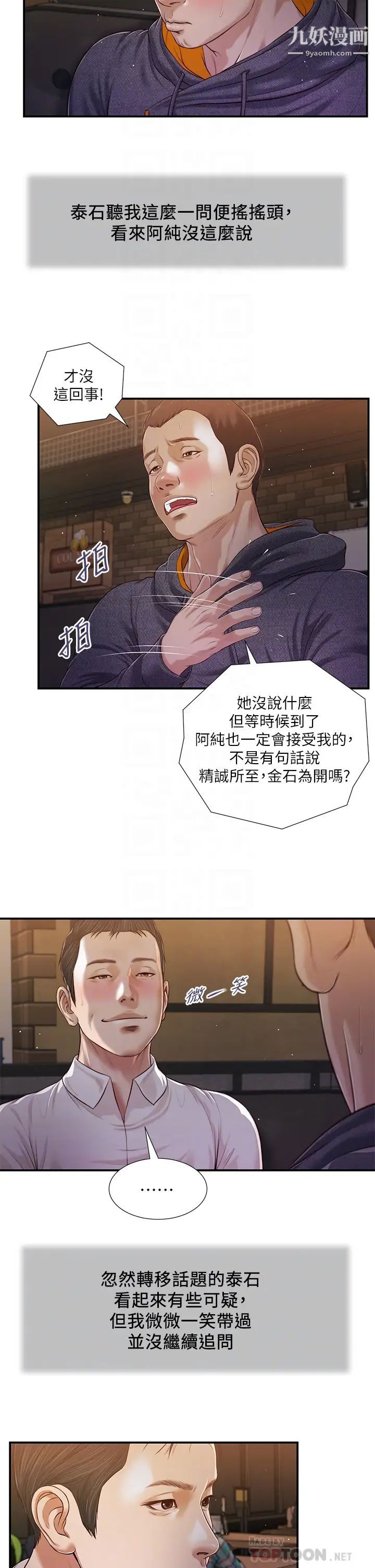 18.jpg