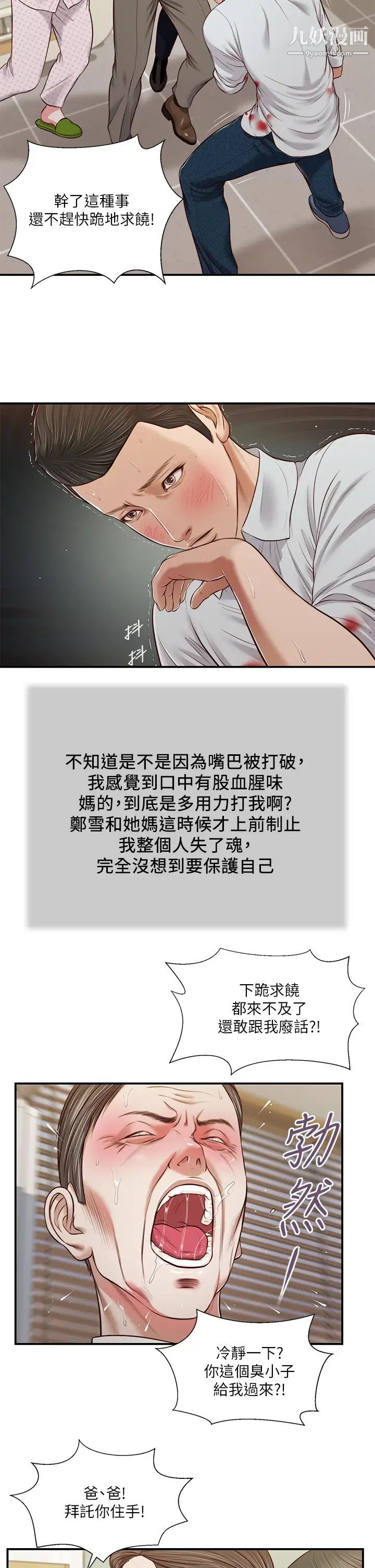26.jpg