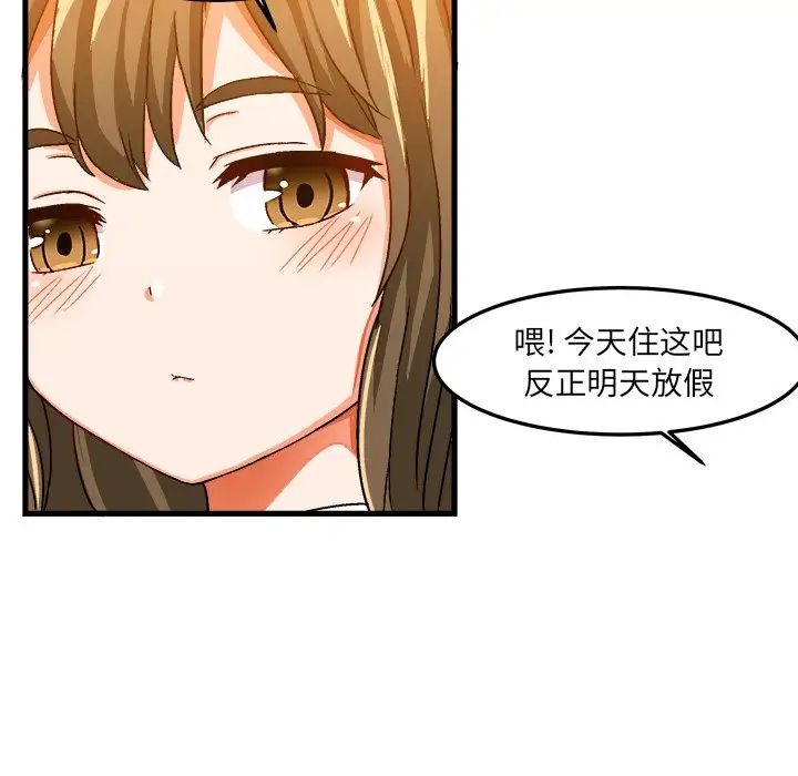 81.jpg