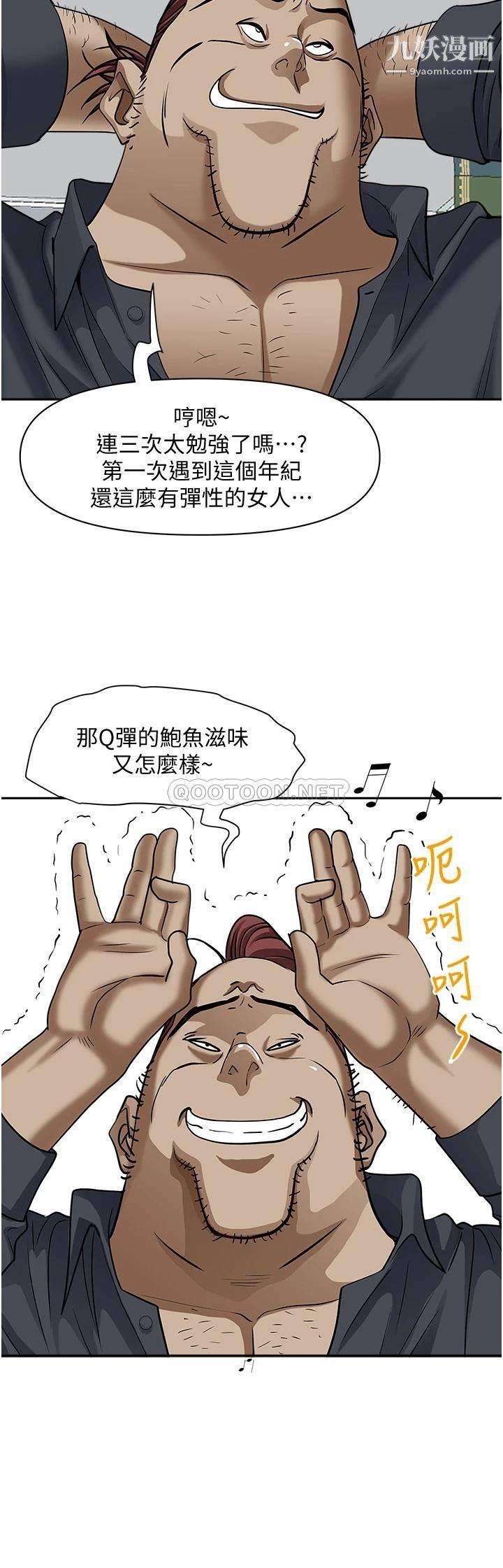 82.jpg