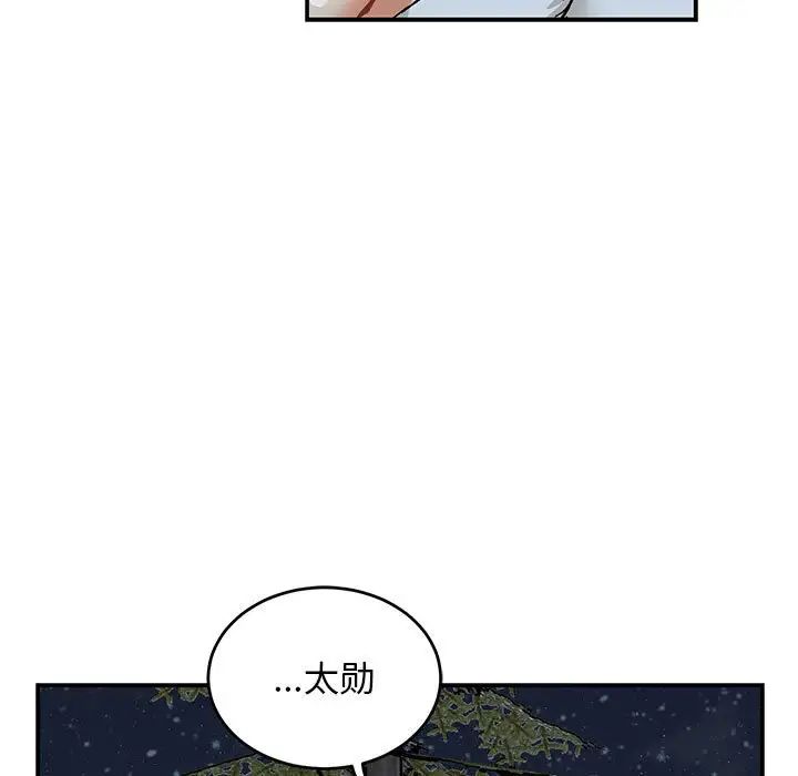 157.jpg