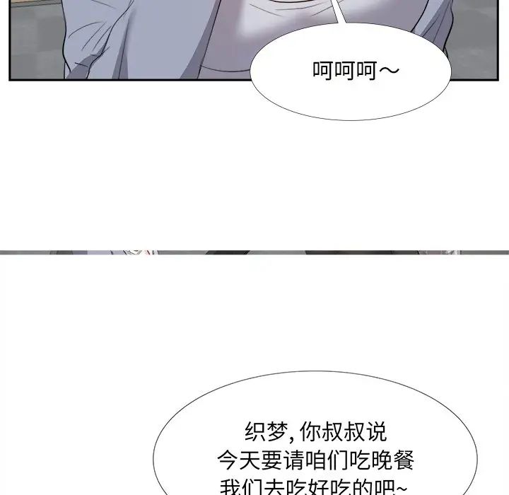 91.jpg