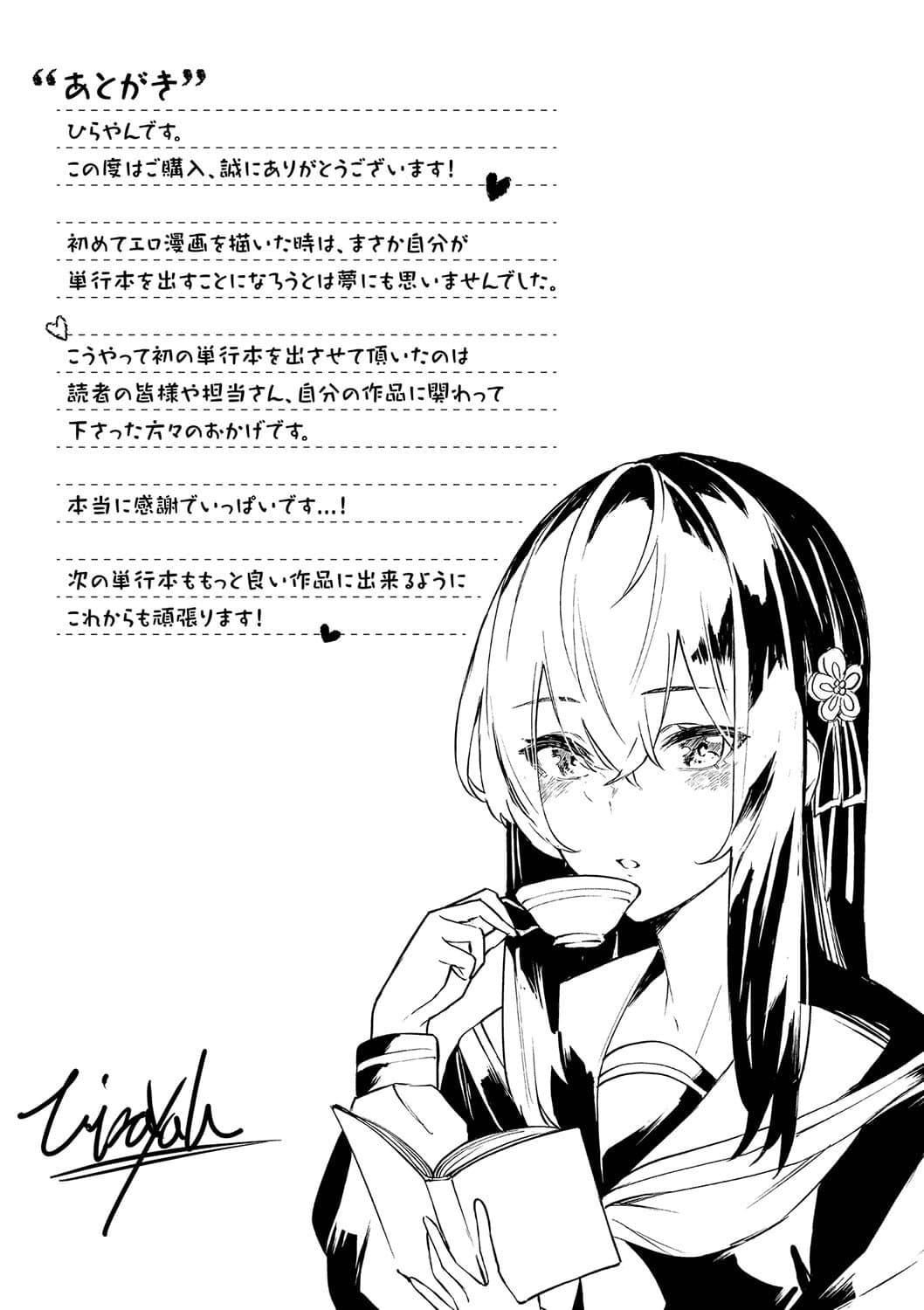 205.jpg