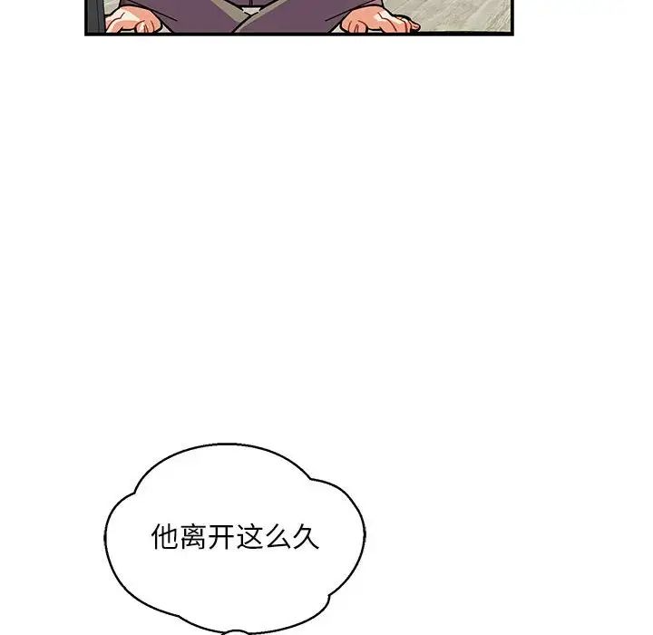 92.jpg