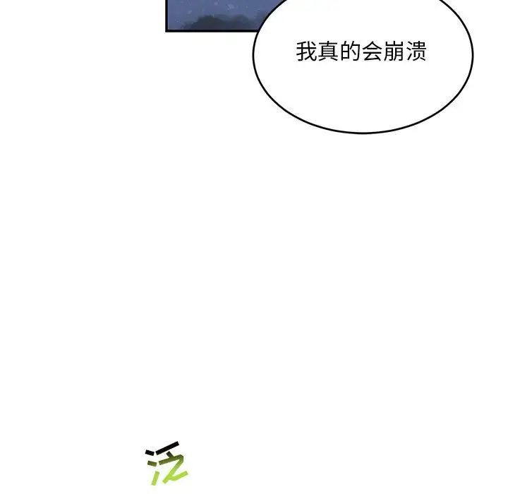 133.jpg