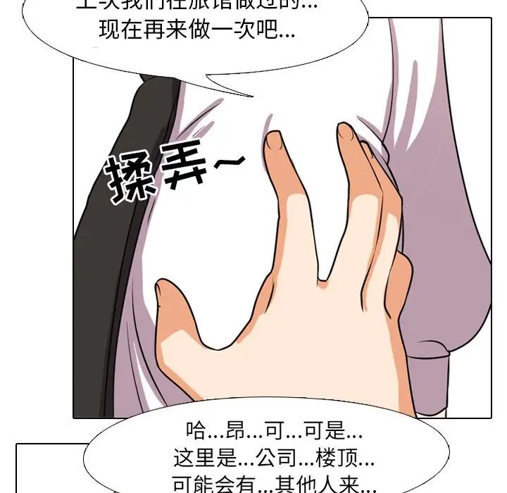 106.jpg