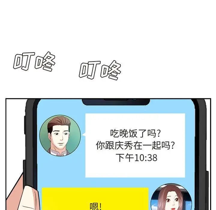 118.jpg