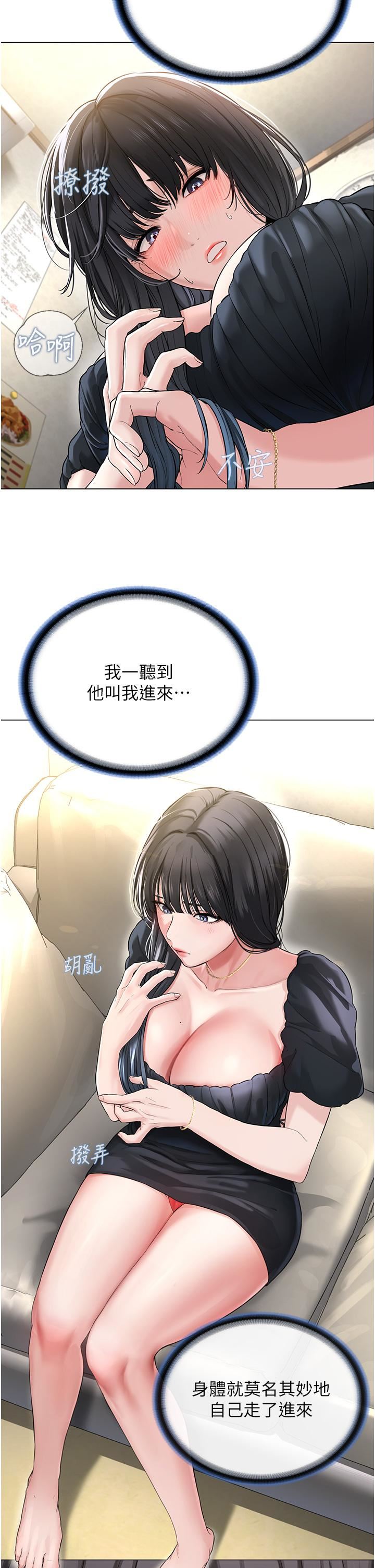 79.jpg