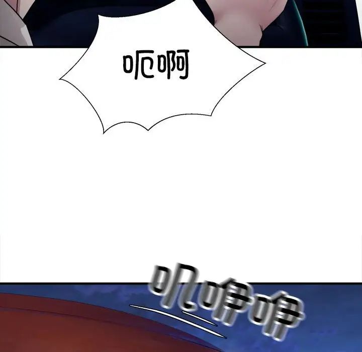 287.jpg