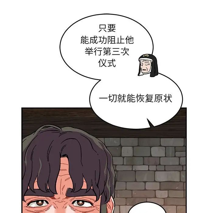 70.jpg