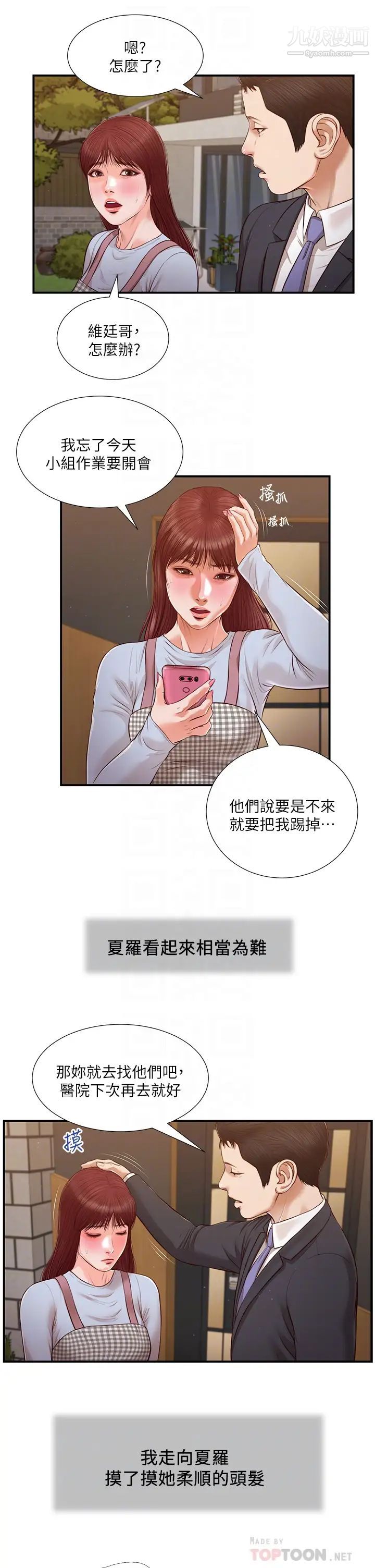 20.jpg