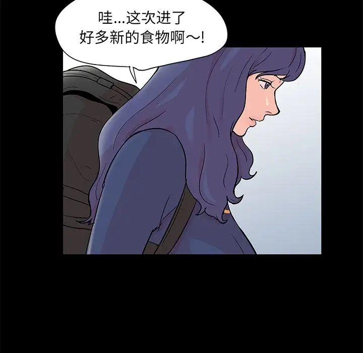 76.jpg