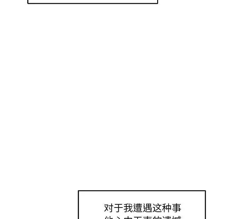 110.jpg