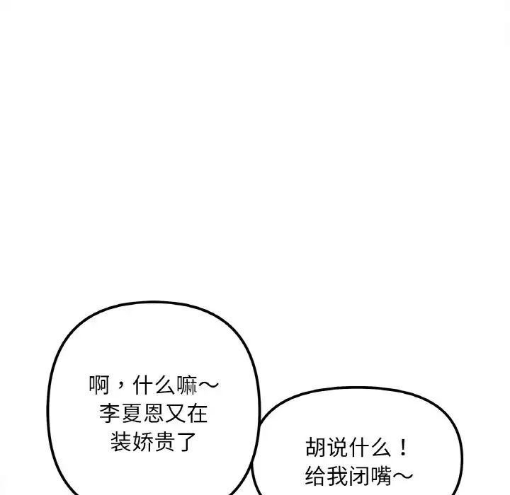 121.jpg
