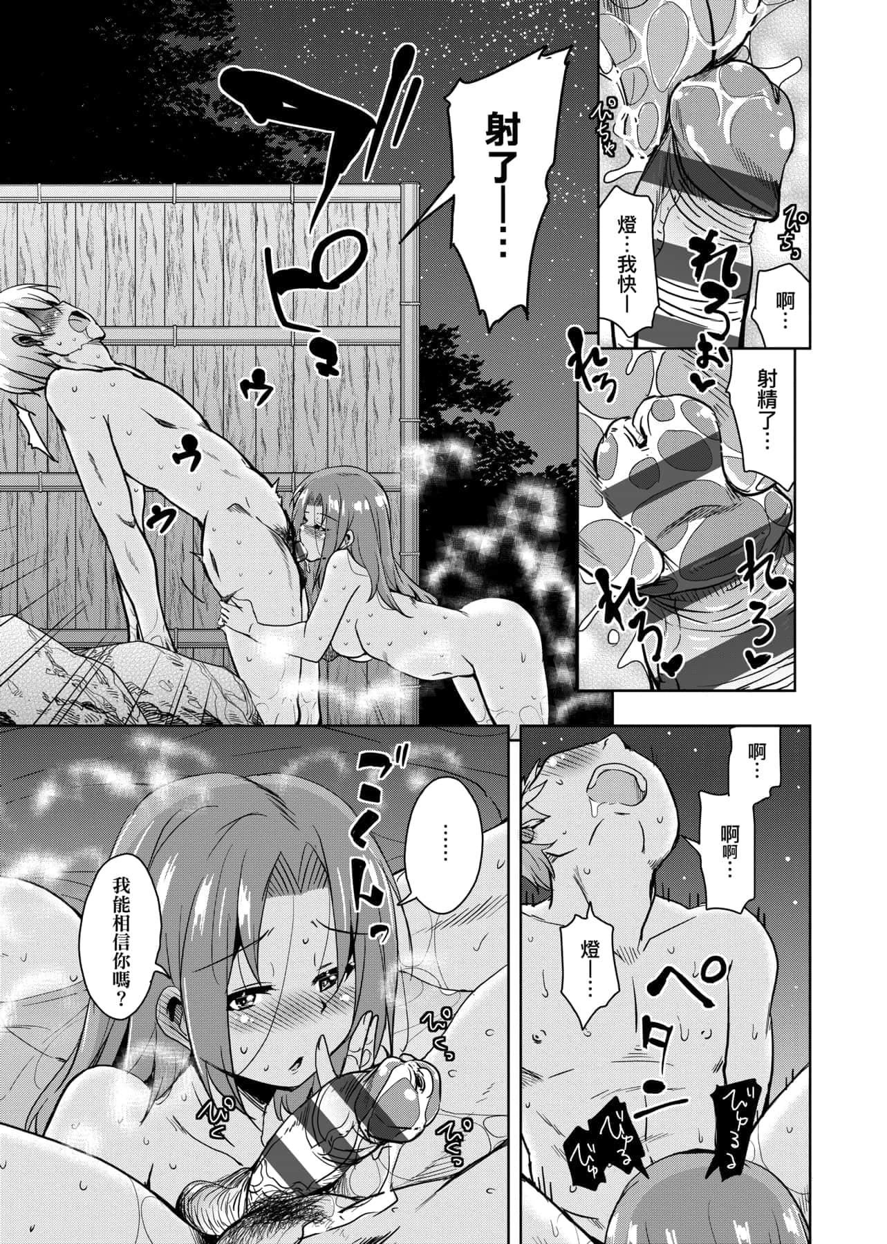 168.jpg