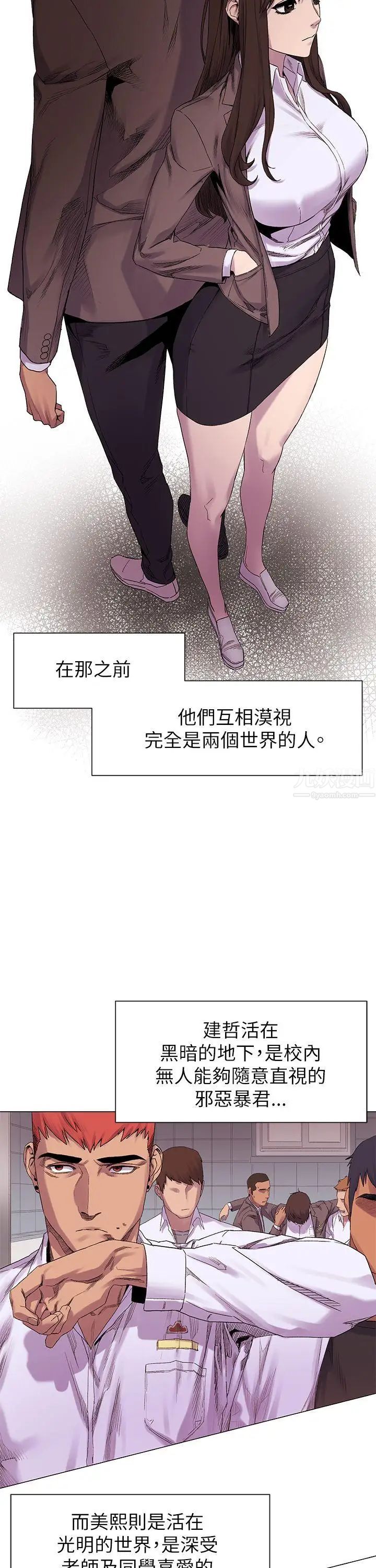 39.jpg