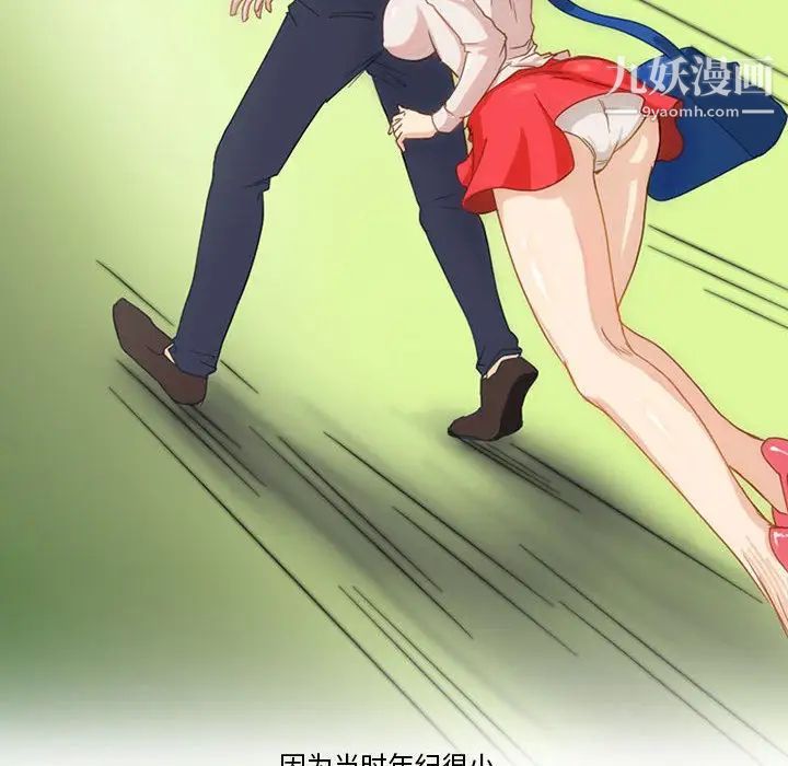 82.jpg