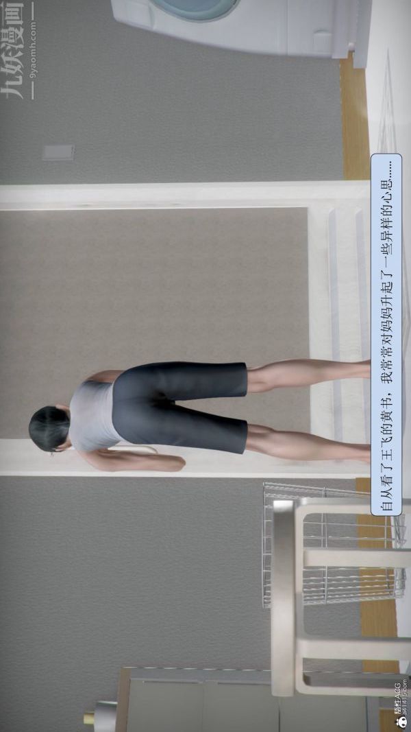 19.jpg