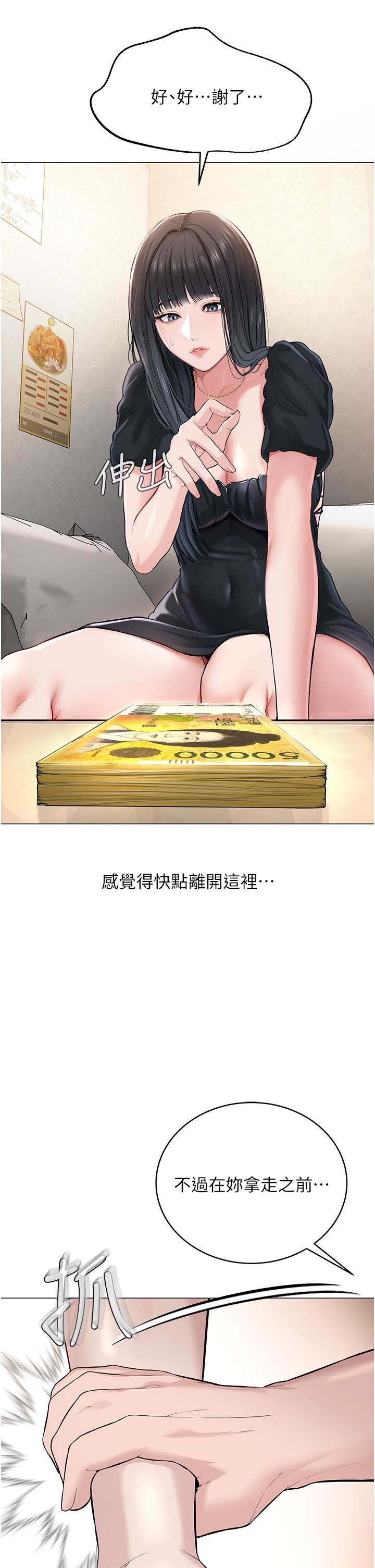 83.jpg