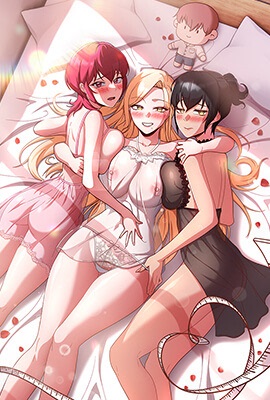 《天降美差》