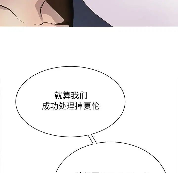 103.jpg