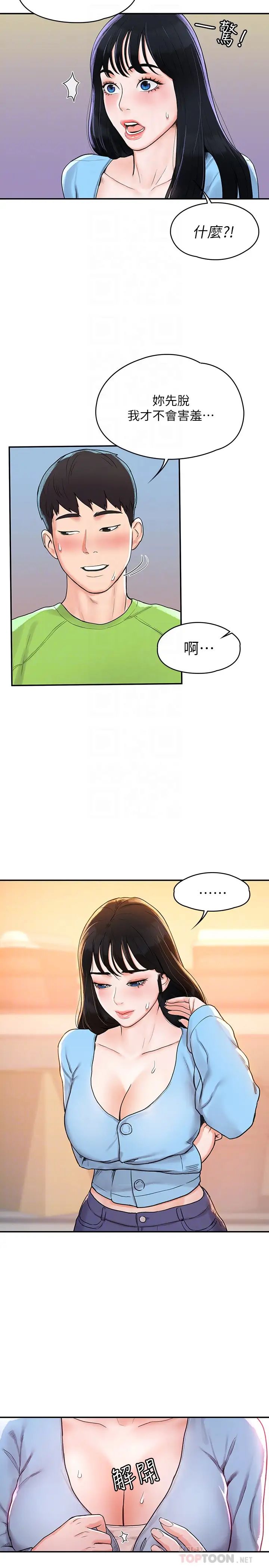 35.jpg