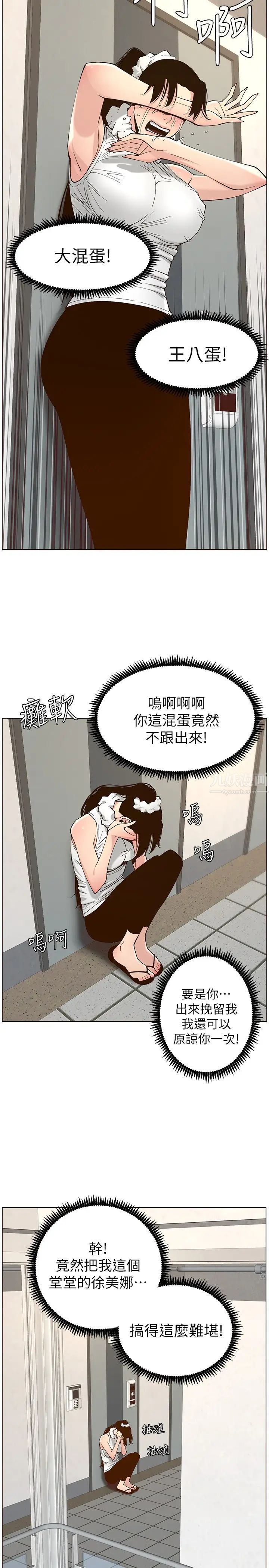 53.jpg