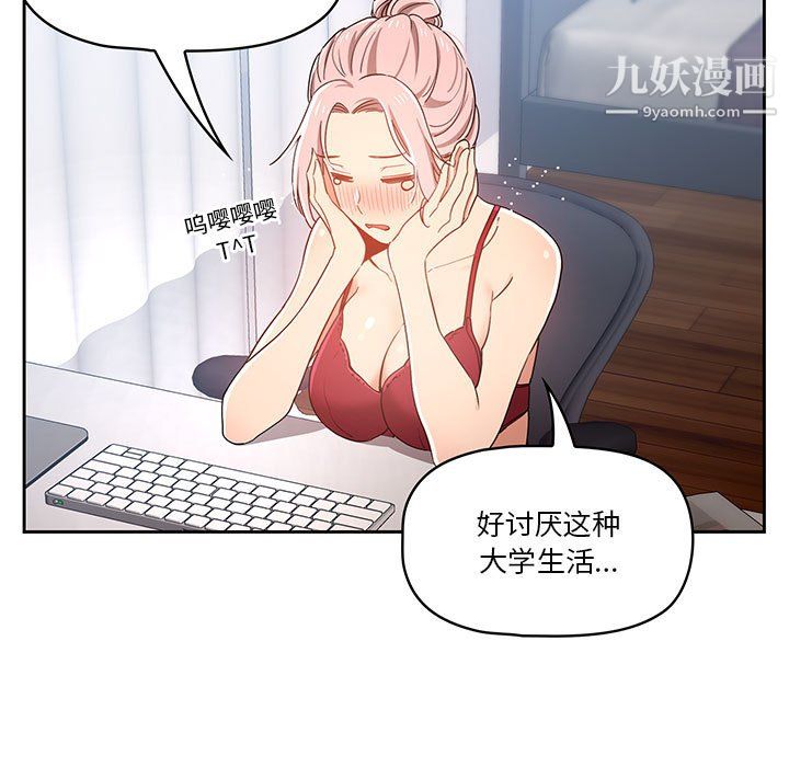 102.jpg