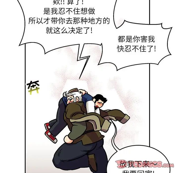 51.jpg