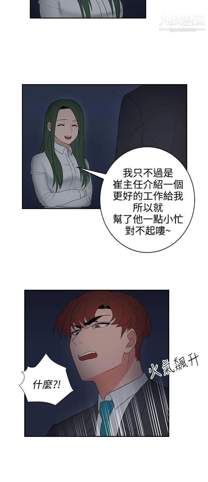 39.jpg