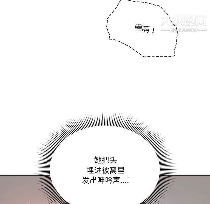 106.jpg
