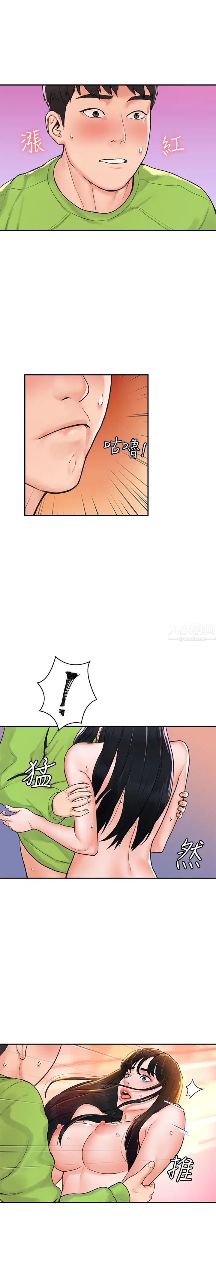 39.jpg