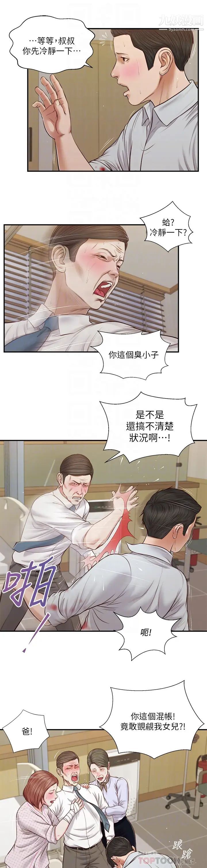 24.jpg