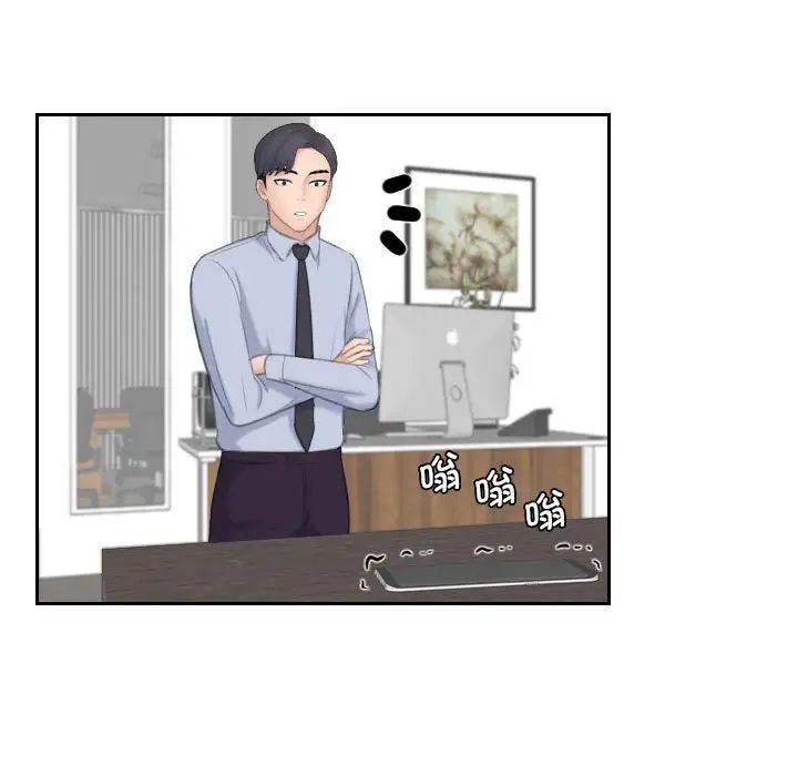 67.jpg