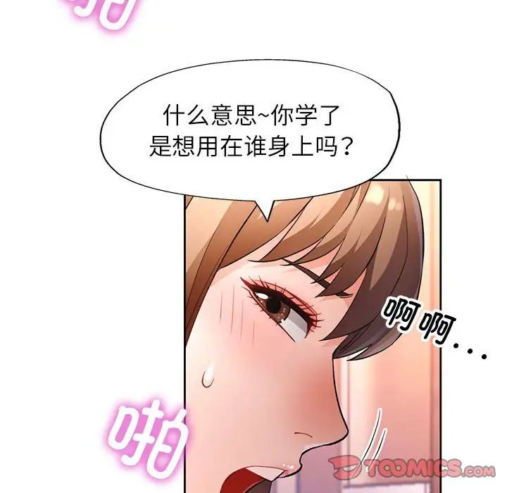 87.jpg
