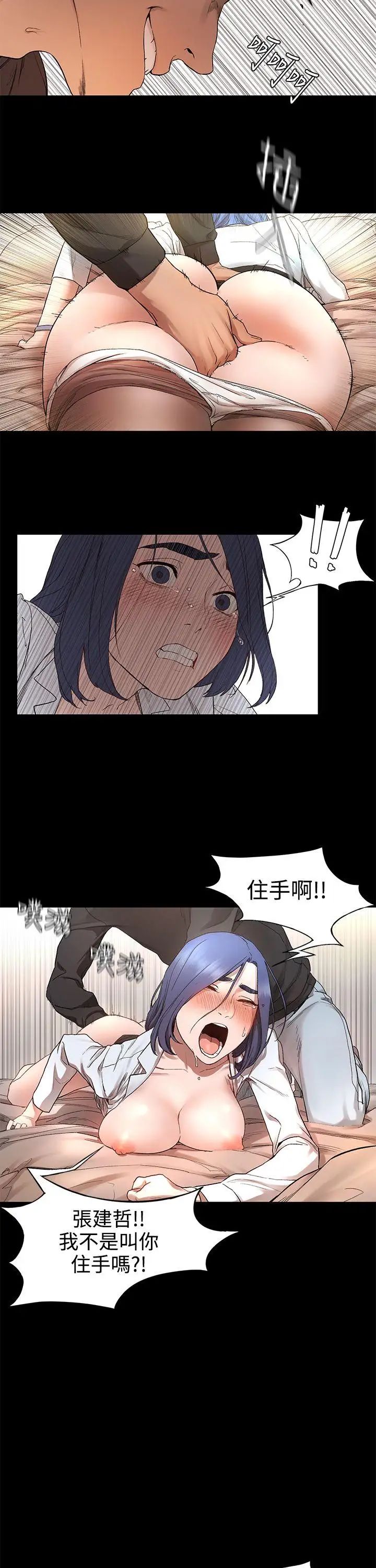 108.jpg
