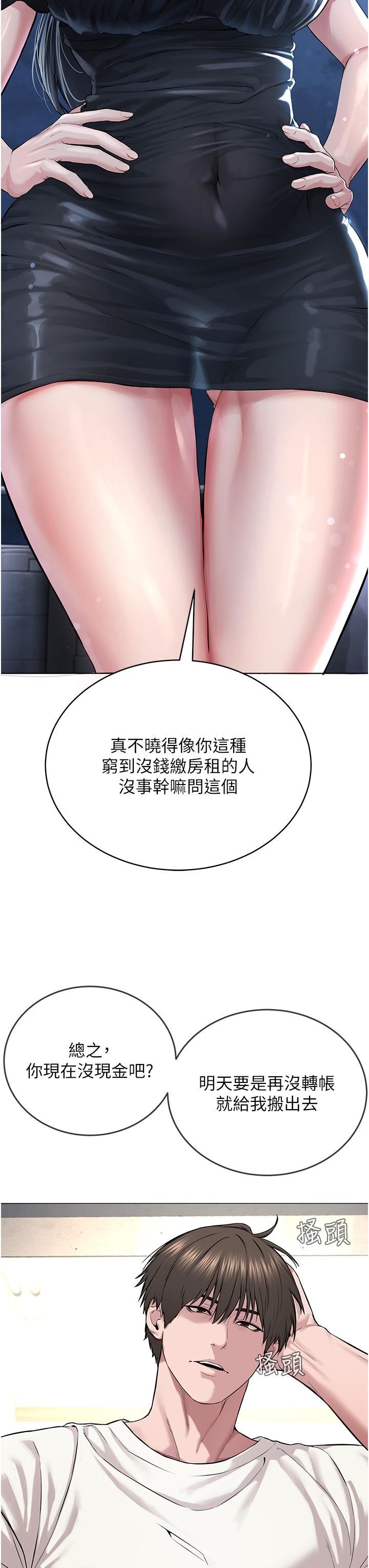 70.jpg