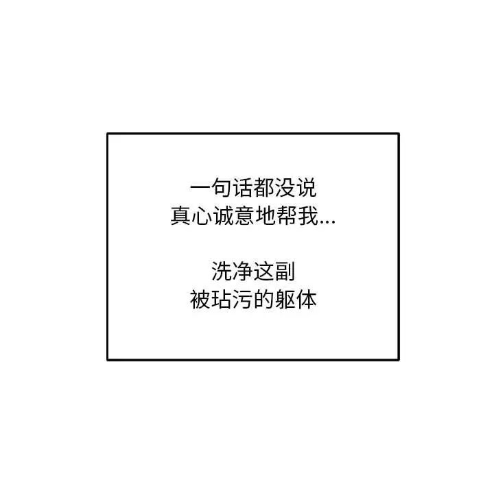 101.jpg