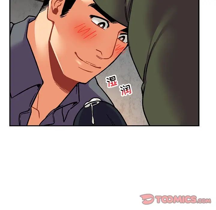 81.jpg